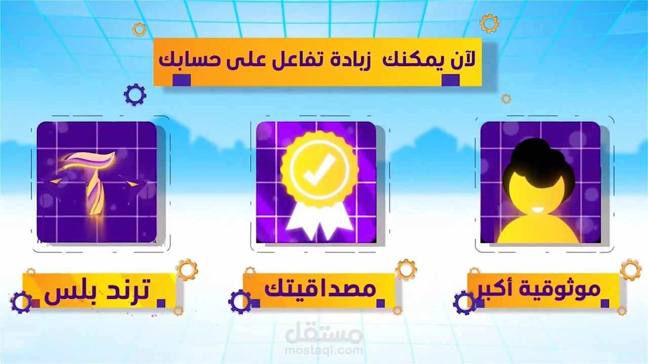 تجميعة أعمال لتيمنا المبدع