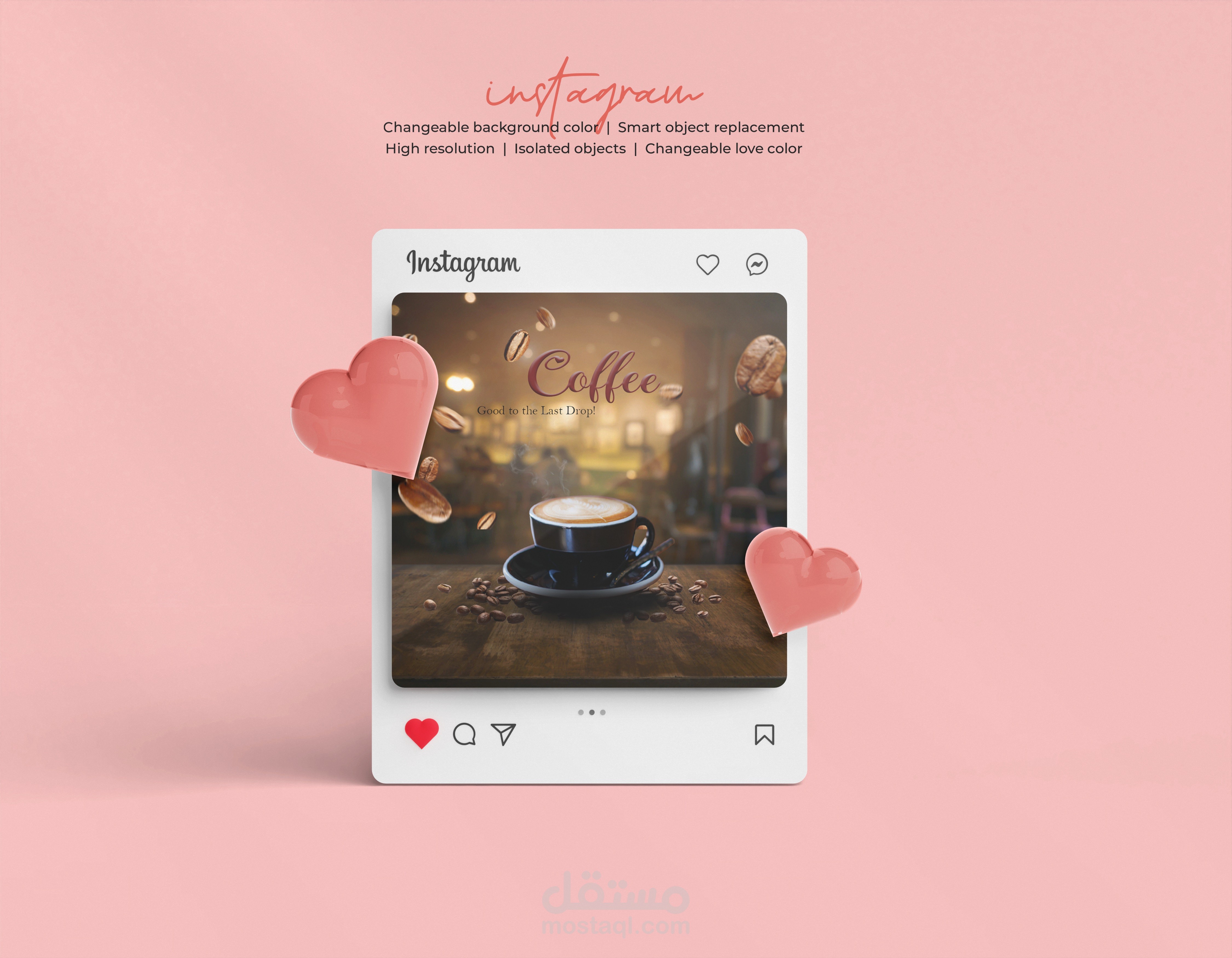 تصميم سوشيال ميديا