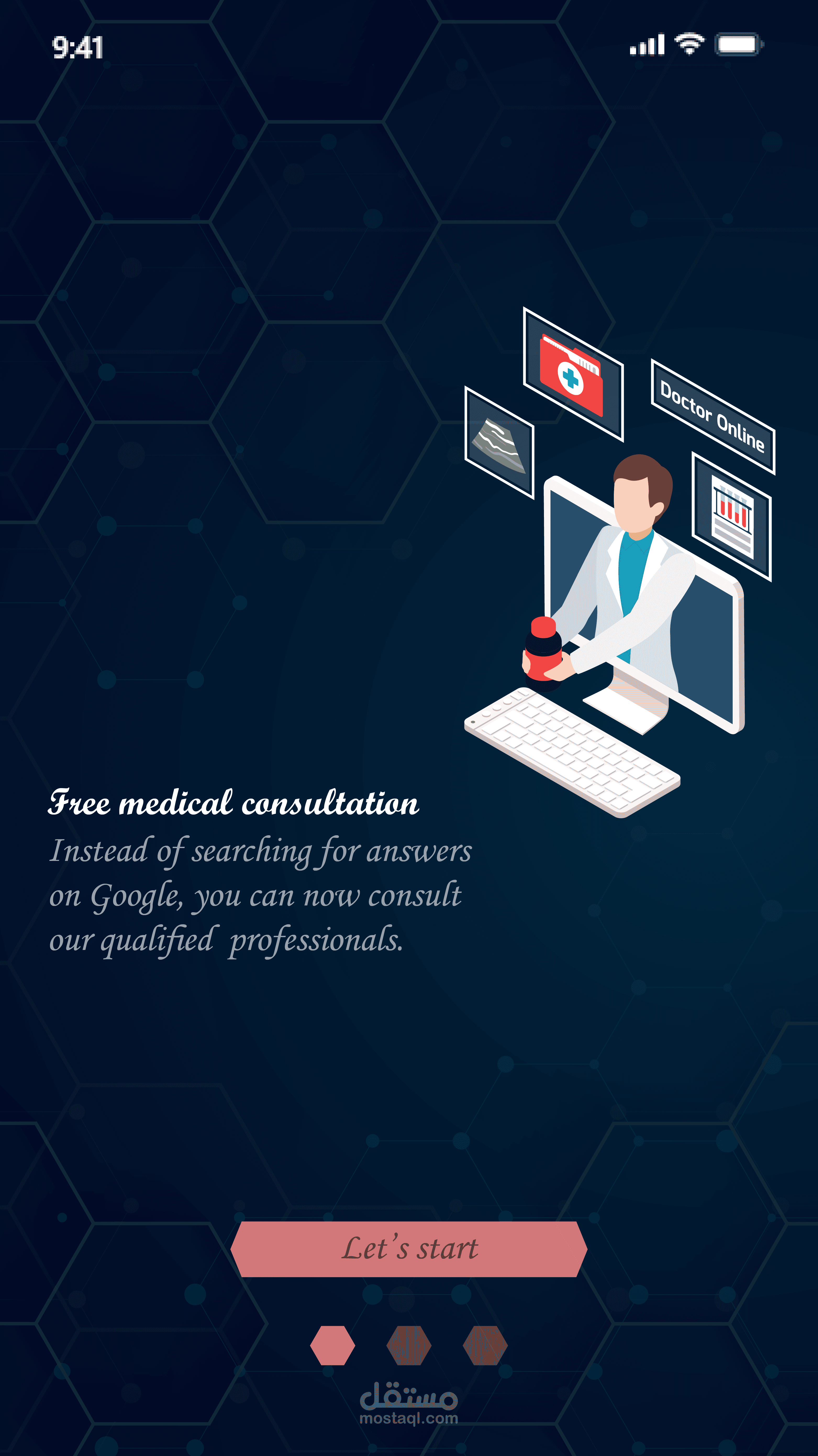 تطبيق طبي Docere APP