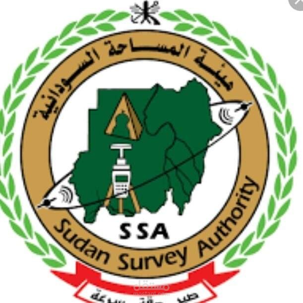 ssa.gov.sd