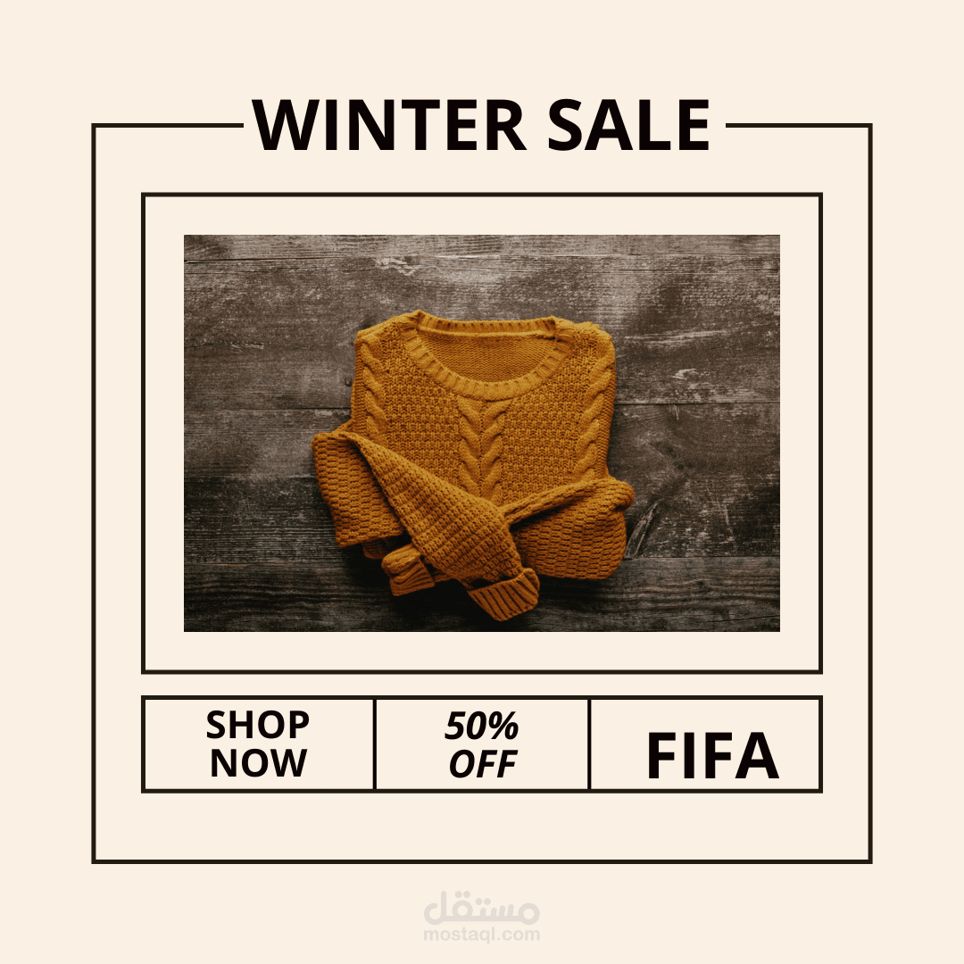 تصميم اعلانات سوشيال ميديا بشكل احترافي