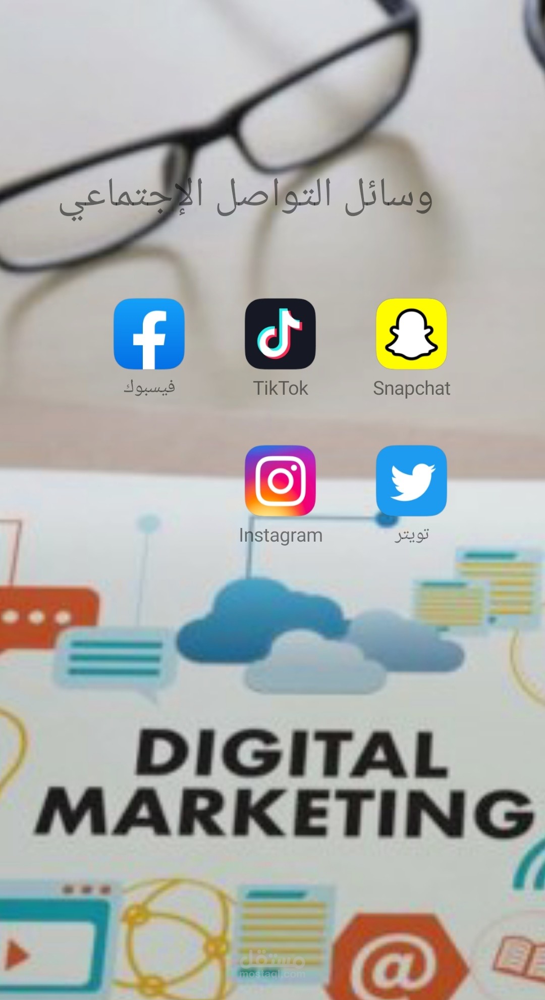 إدارة صفحة أون لاين على الفيس بوك وإنستغرام