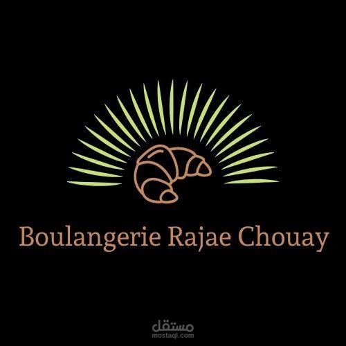 تصميم شعارات logo et carte de visite