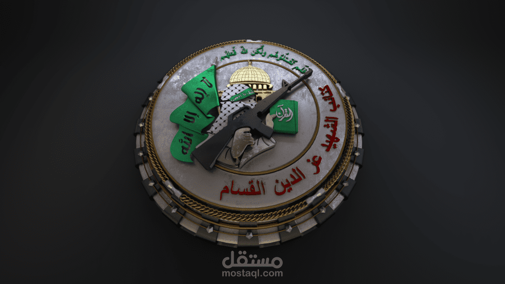 تصميم شعار كتائب القسام