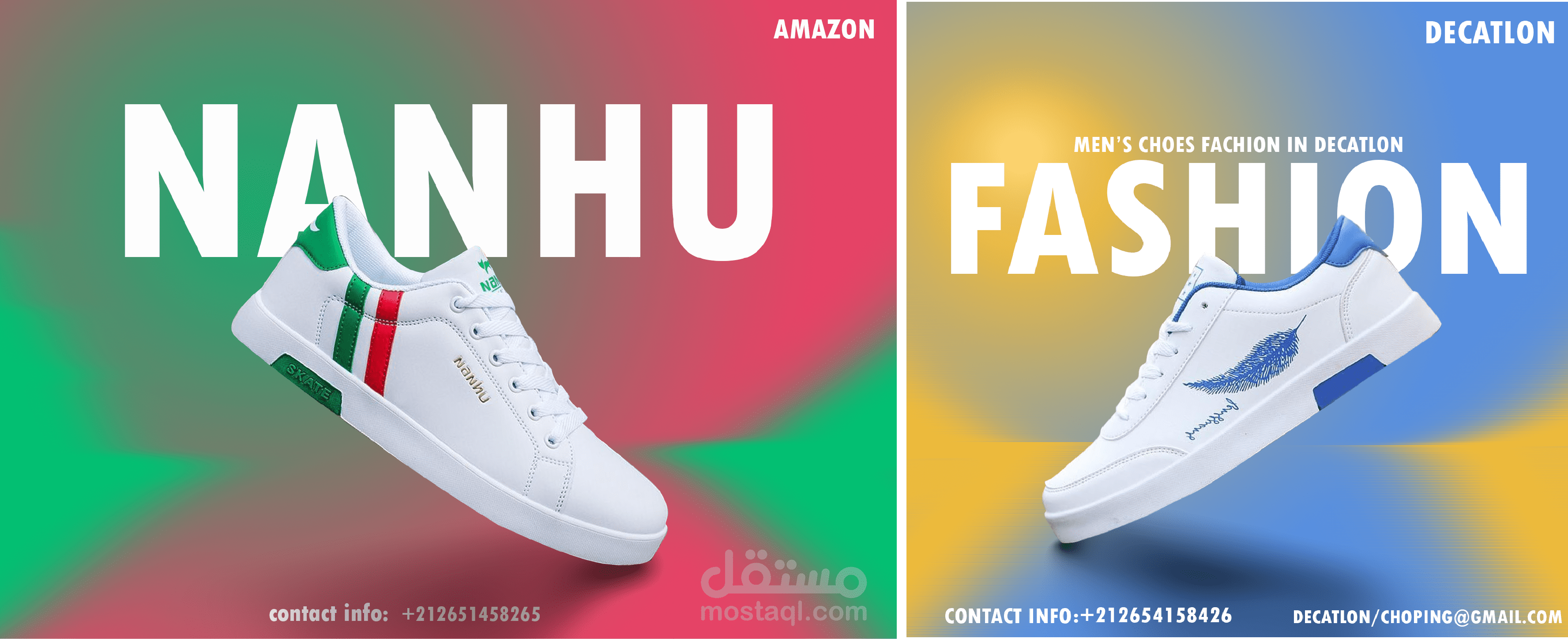 تصميم بنرات أحذية رجالية