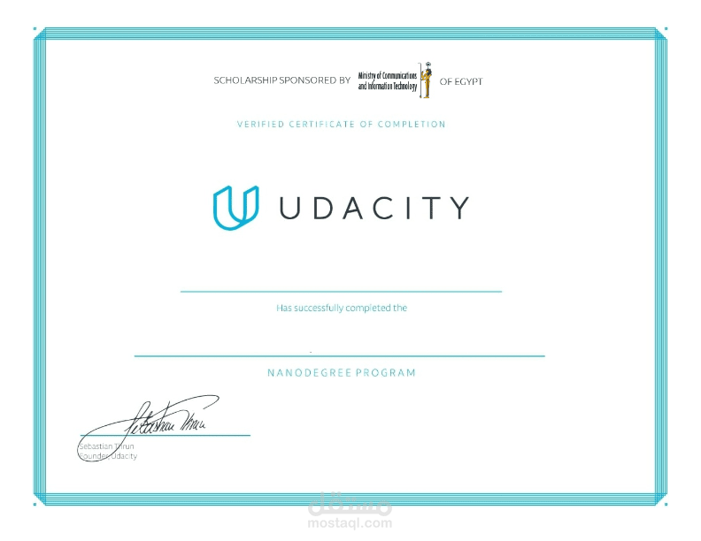 شهادة التسويق الإكتروني الإحترافي منUdacity