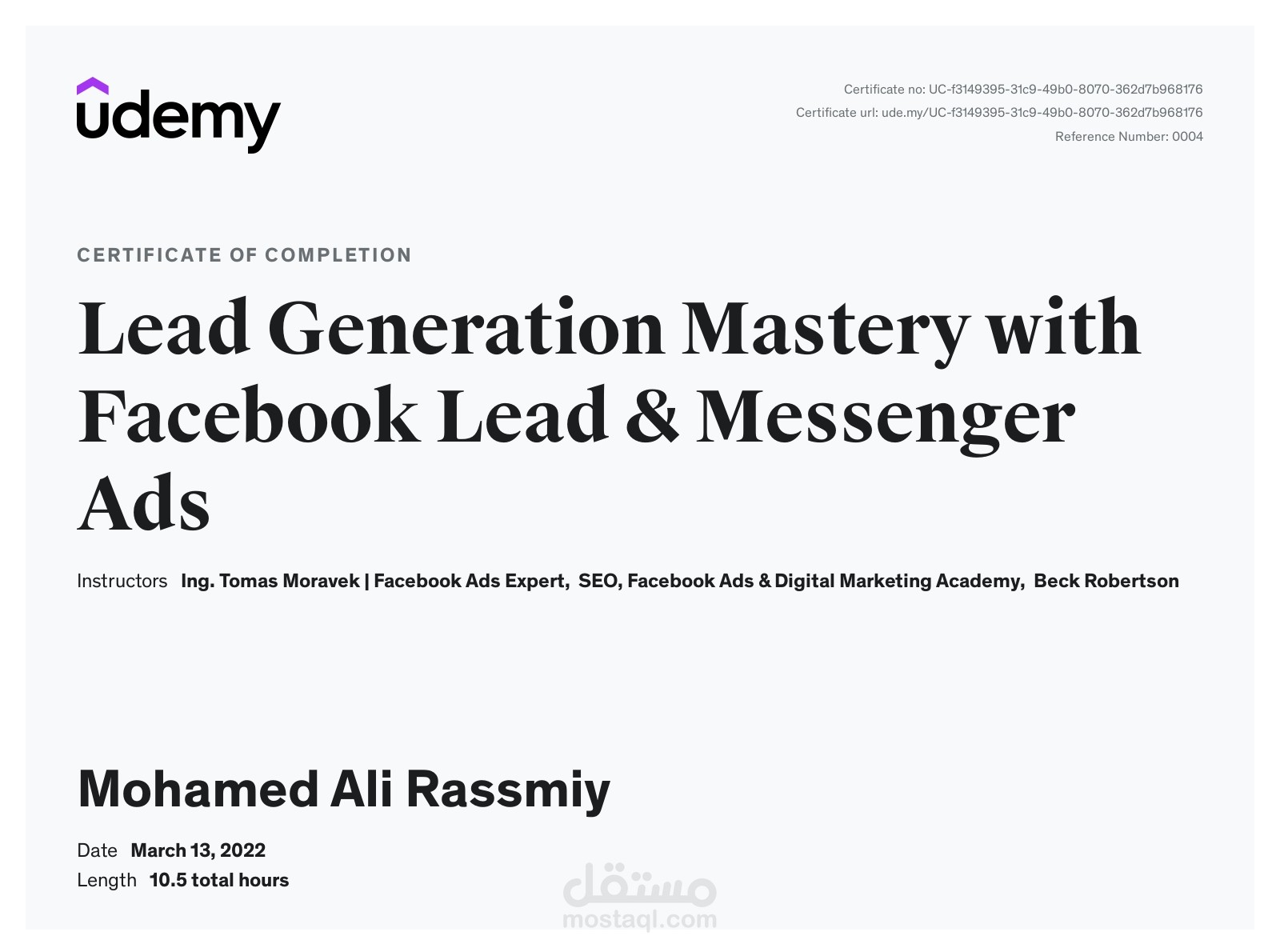 تدريب حملات تجميع بيانات العملاء( Lead generation) فيسبوك وانستجرام من udamiy