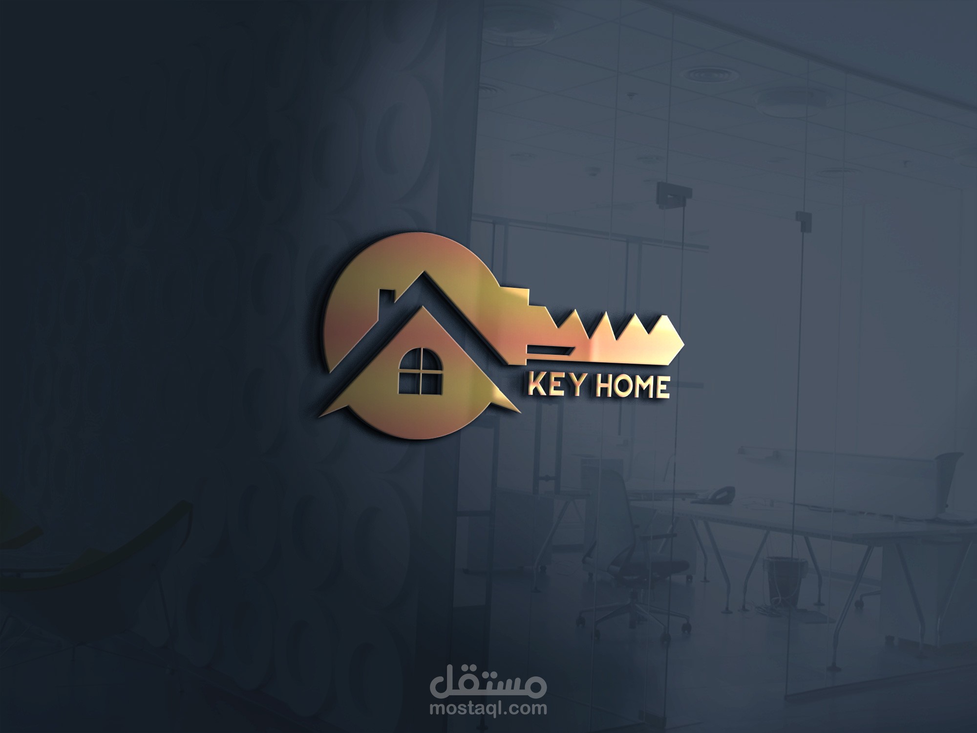 لوجو لمحل اثاث