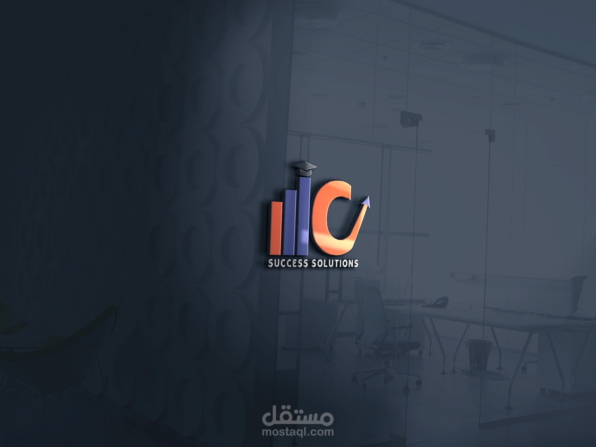 لوجو لشركة استثمار