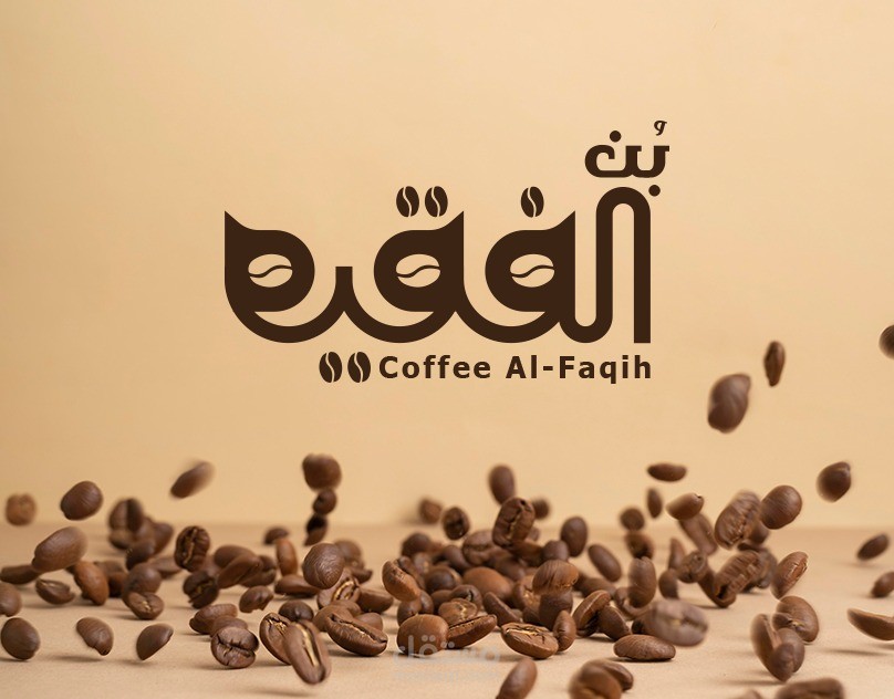 عمل بوسترات مكونة من صور ومحتوى كتابي لمؤسسة بن الفقية