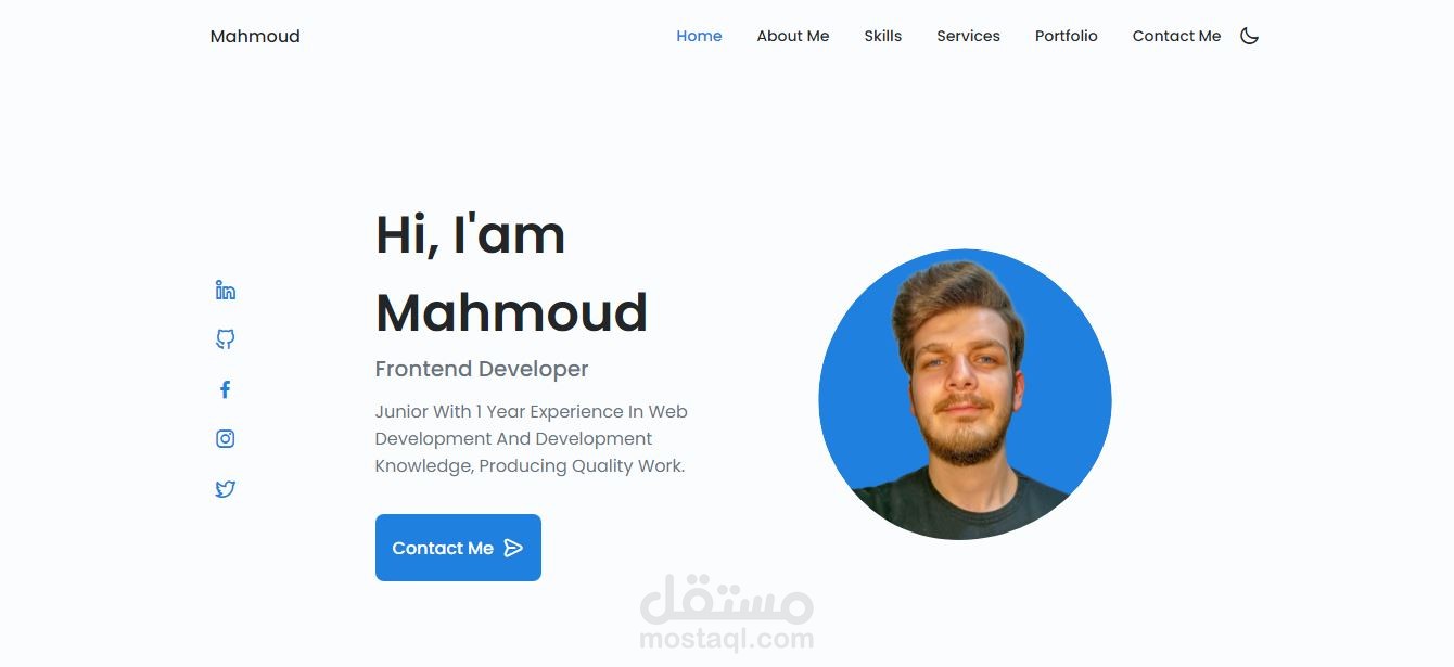 مطور الواجهة الأمامية - Front-end Developer