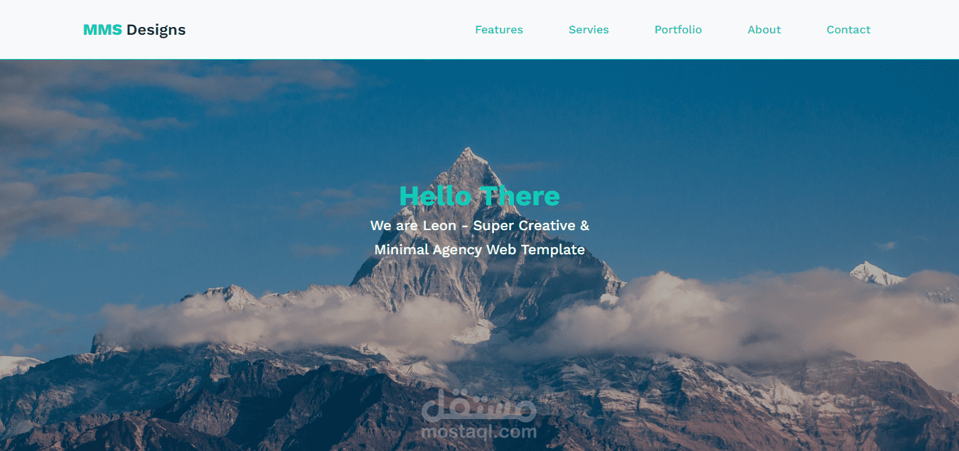 نموذج صفحة هبوط