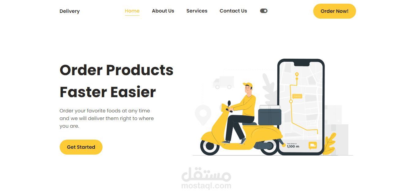 موقع خدمة توصيل (Delivery)