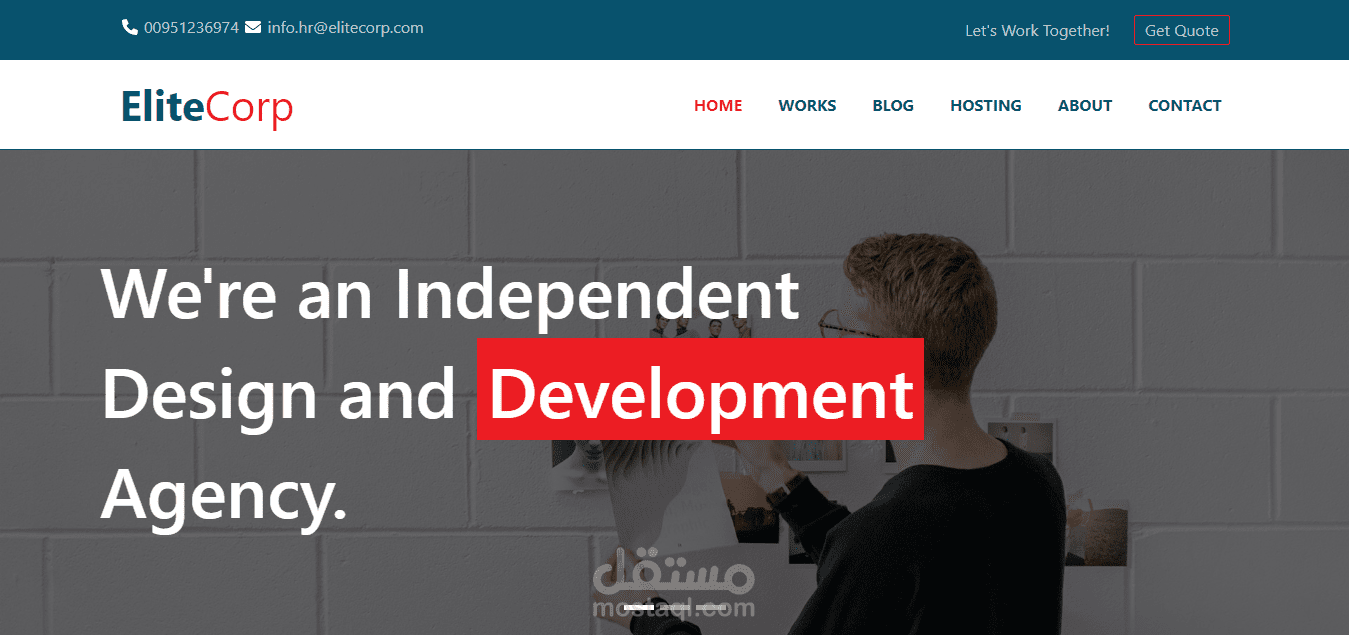 نموذج موقع صفحة هبوط بتقنية (Bootstrap)