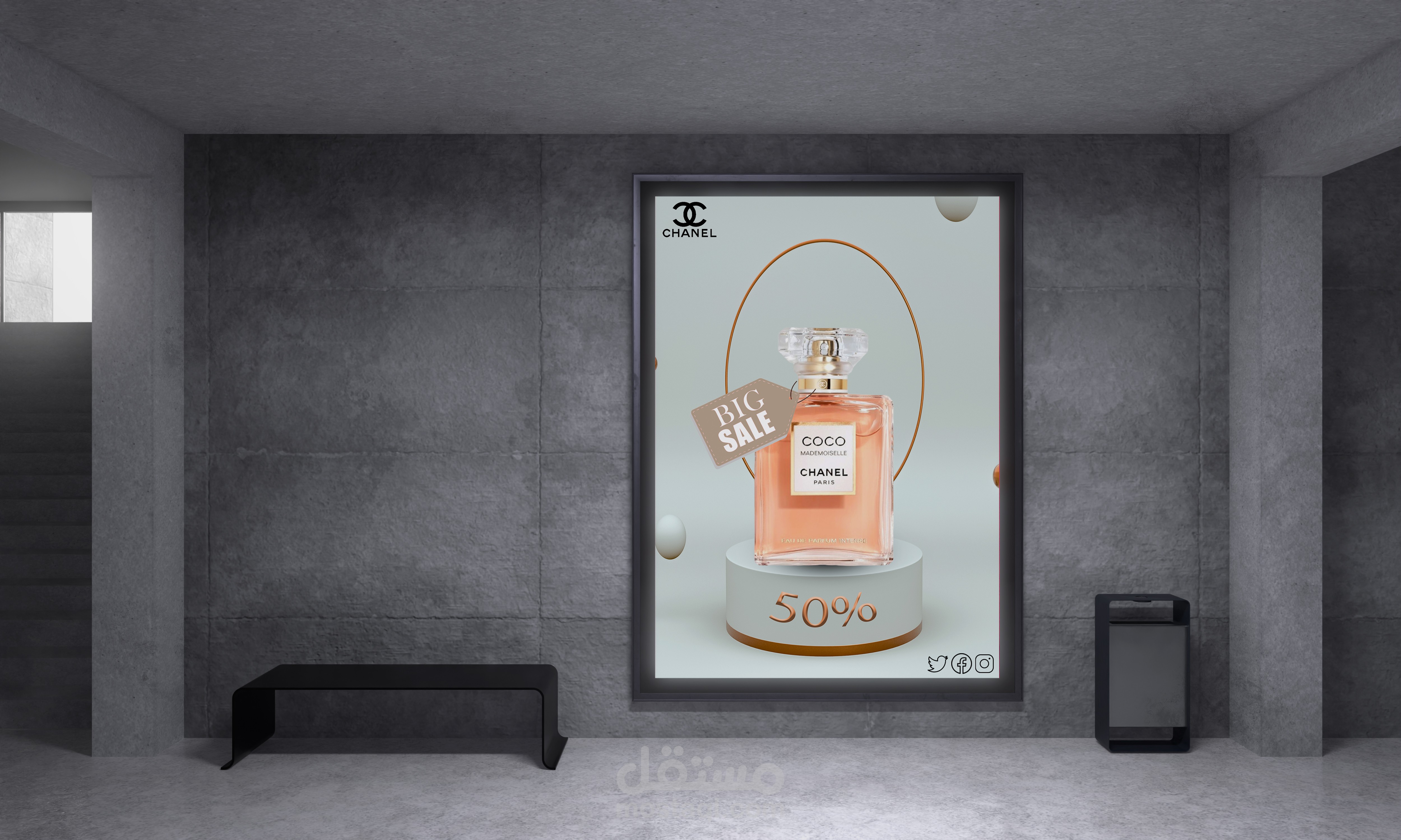 تصميم سوشيال ميديا