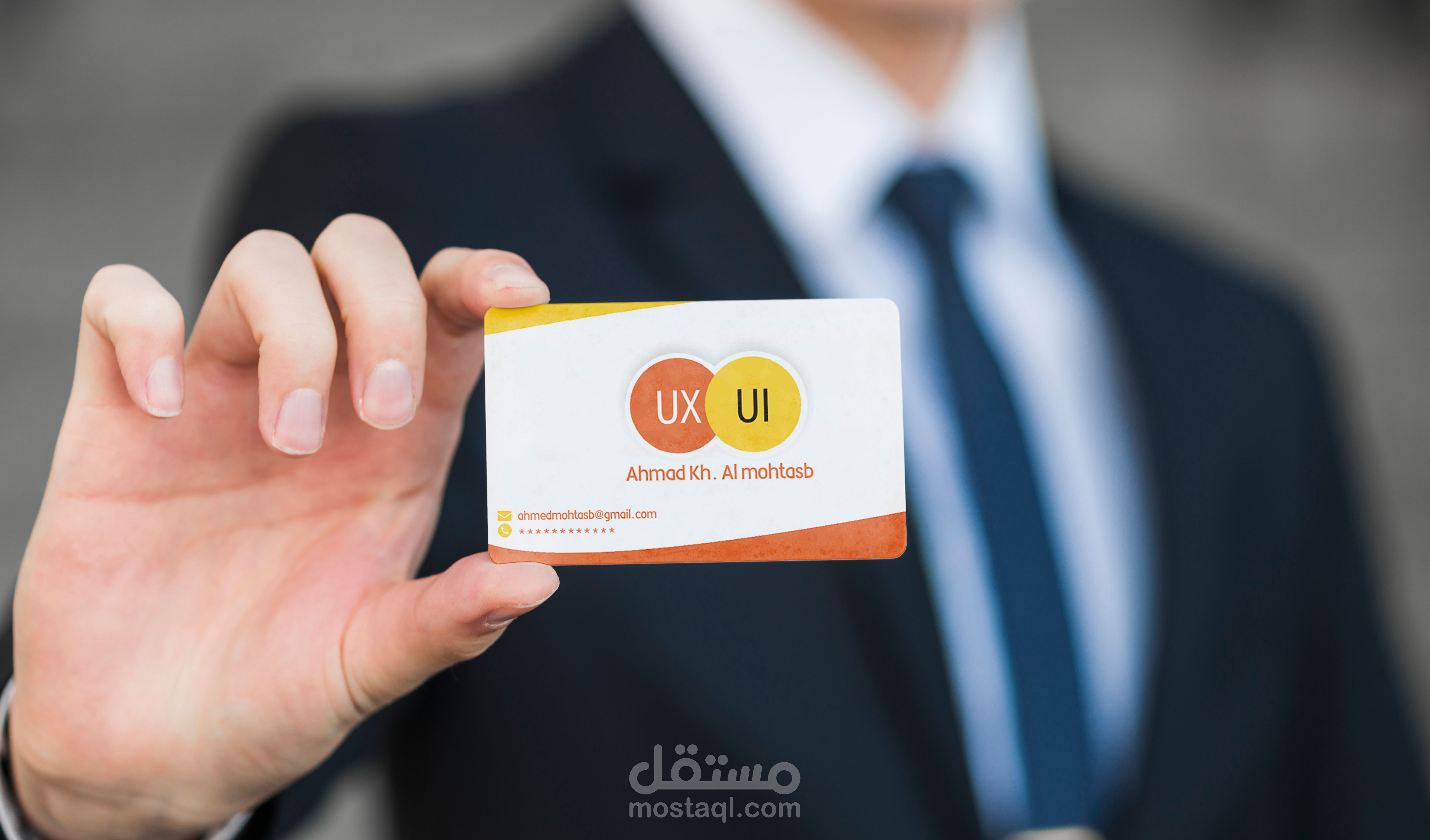 تصميم بطاقة أعمال - Business card