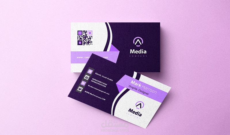 تصميم بطاقة أعمال - Business card