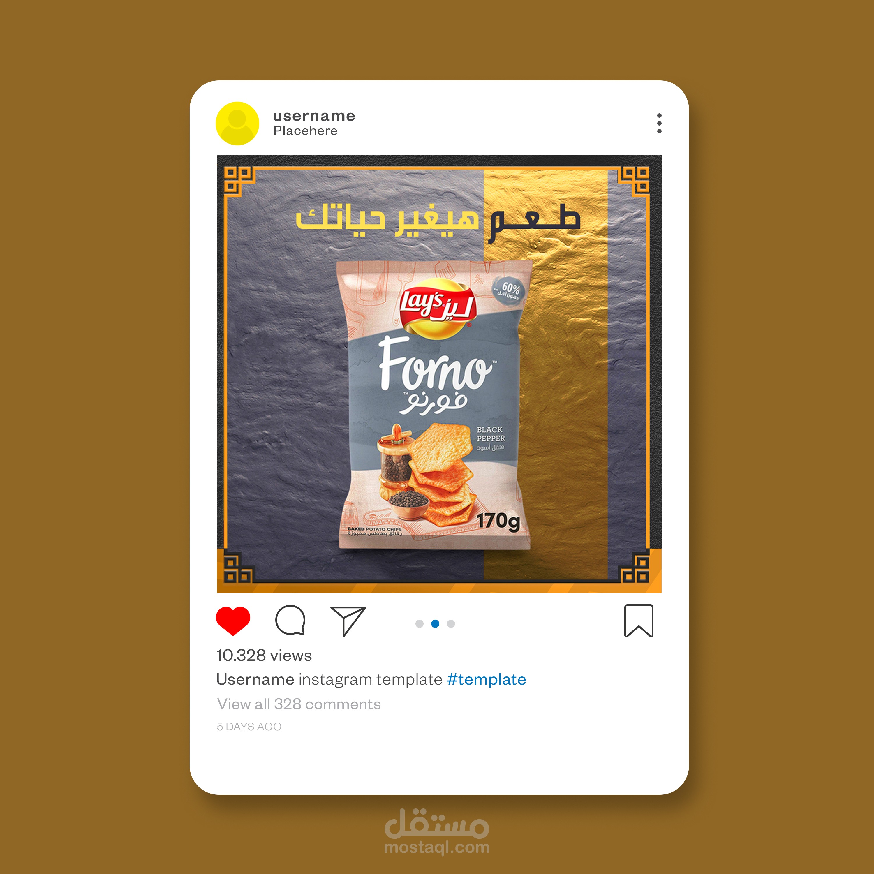 تصميم سوشيال ميديا - Social Media Design
