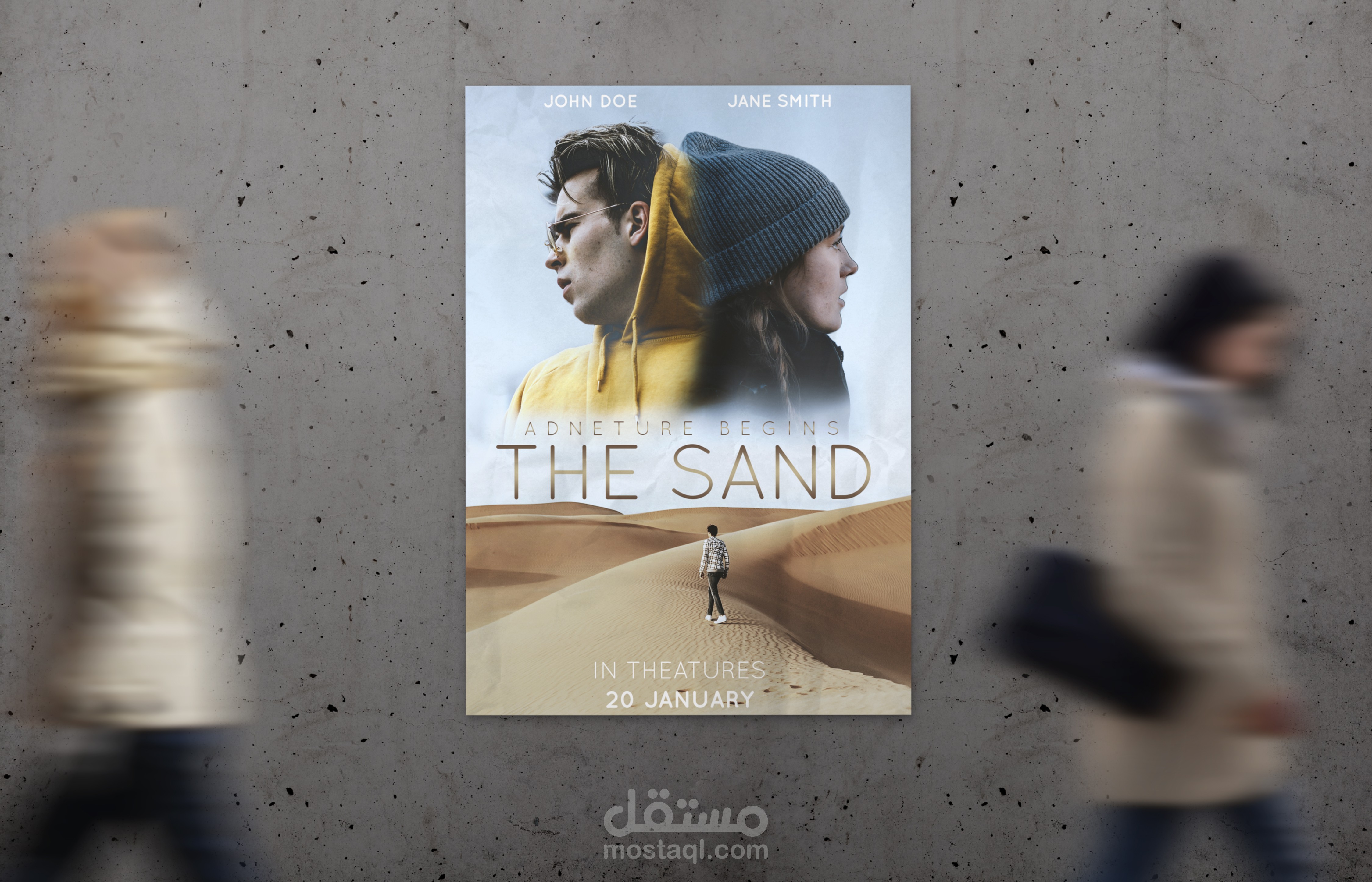 Movie Poster - بوستر فيلم