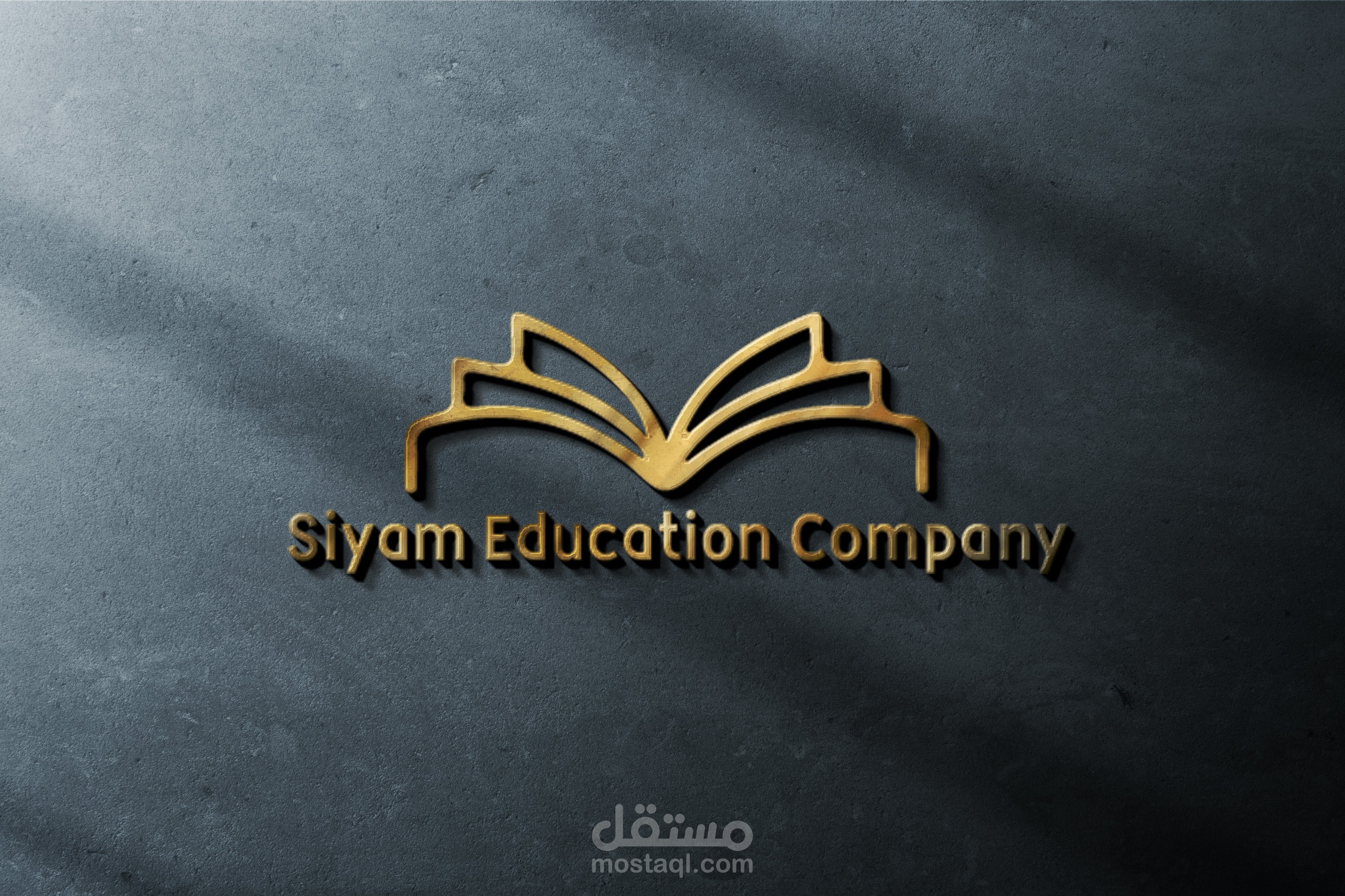 Logo design - تصميم شعار احترافي