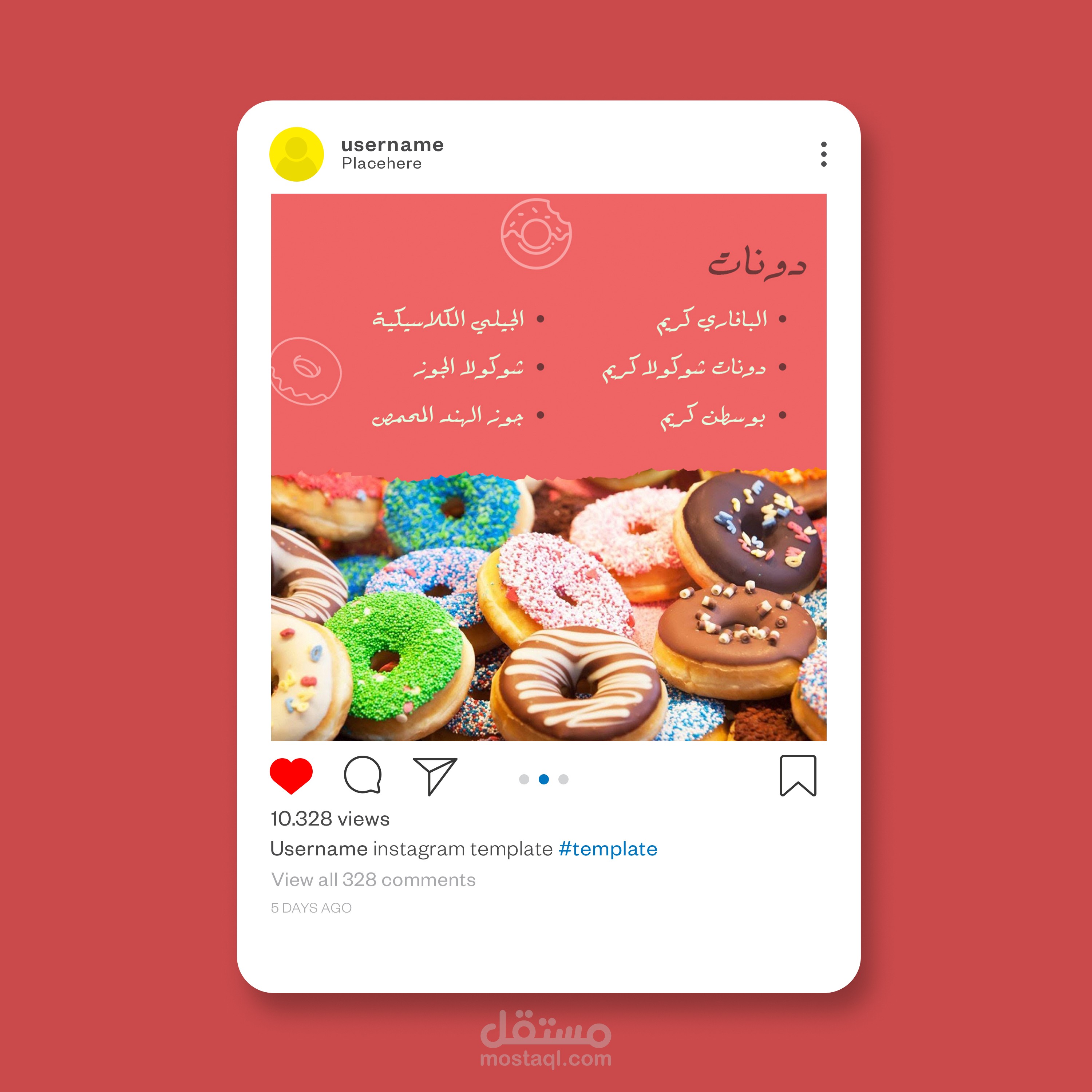 تصميم سوشيال ميديا - Social Media Design