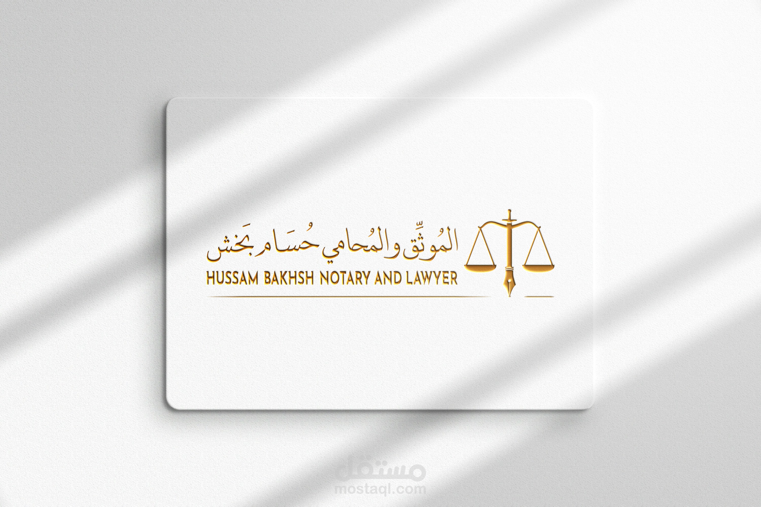 Logo design & Office Stand- تصميم شعار وستاند مكتب احترافي