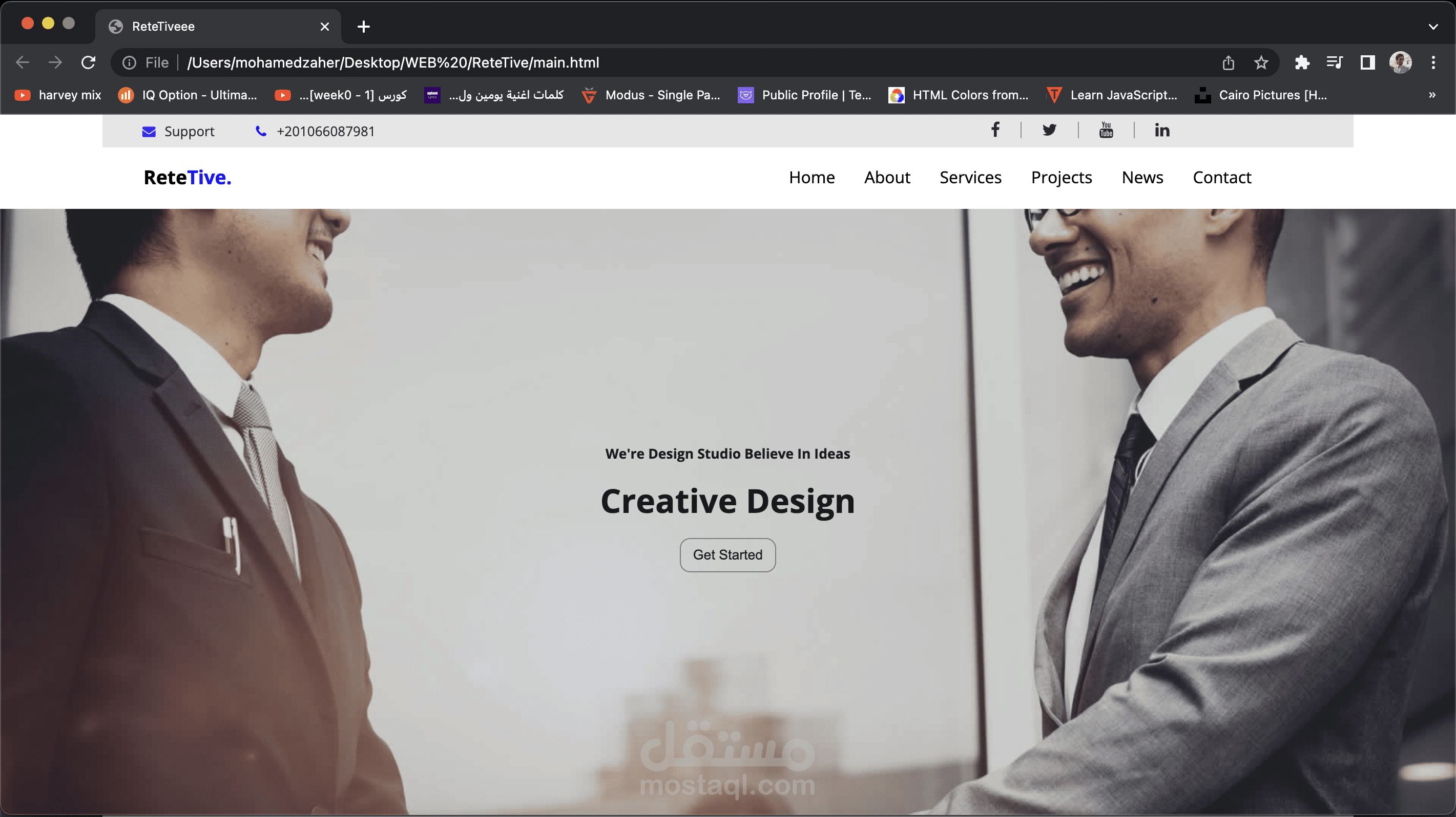 ReteTive website for design studio and entrepreneur development