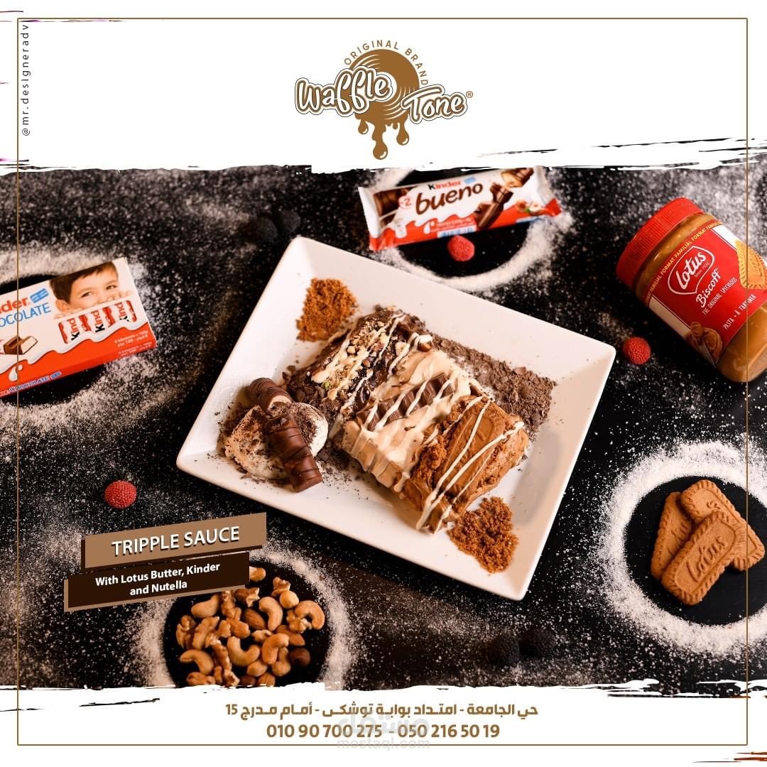 تصوير وتصميم مطعم وافل