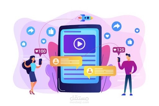 ادارة حسابات التواصل الاجتماعي