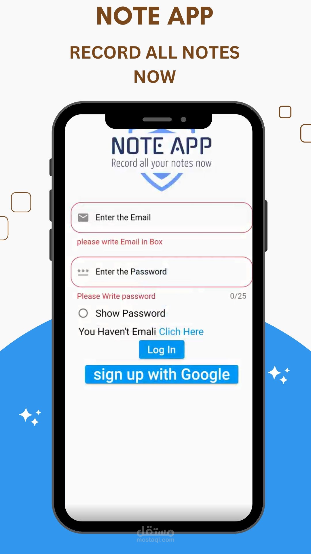 تطبيق تدوين الملاحظات
