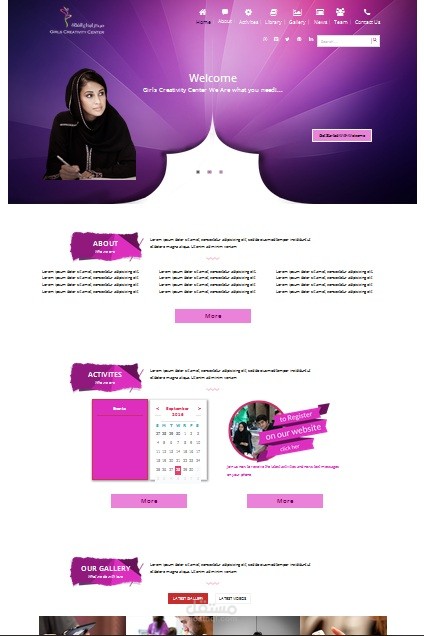 موقع مركز ابداع الفتاة