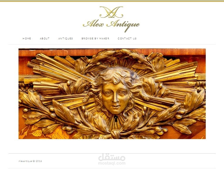 موقع لعرض الانتيكات