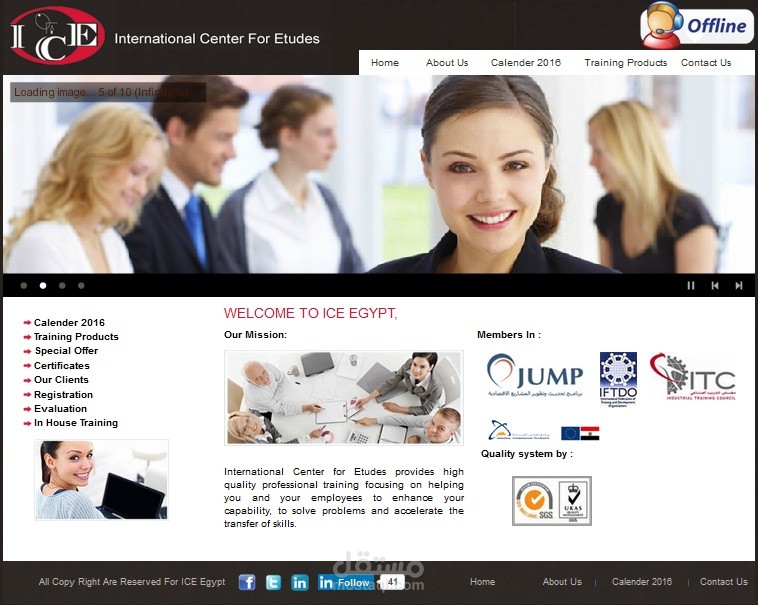 موقع للكورسات