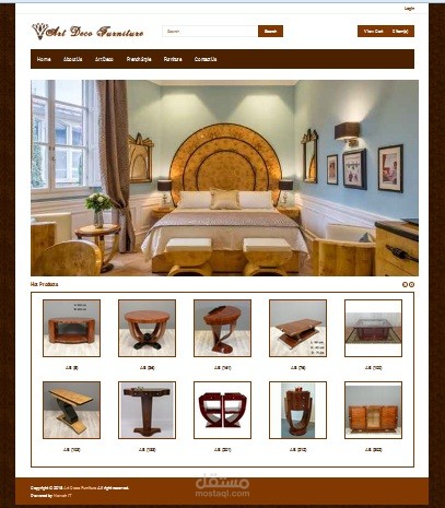 موقع لعرض الائاث