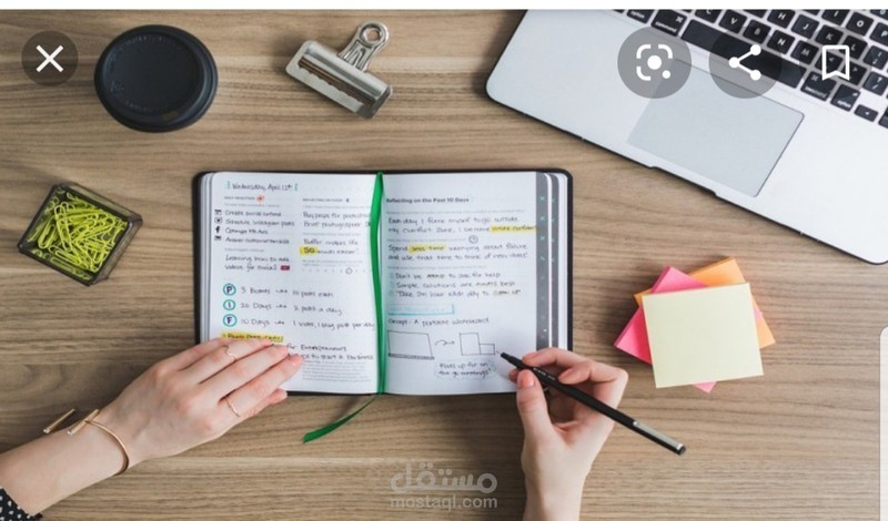 ترجمة ايميل داخلي