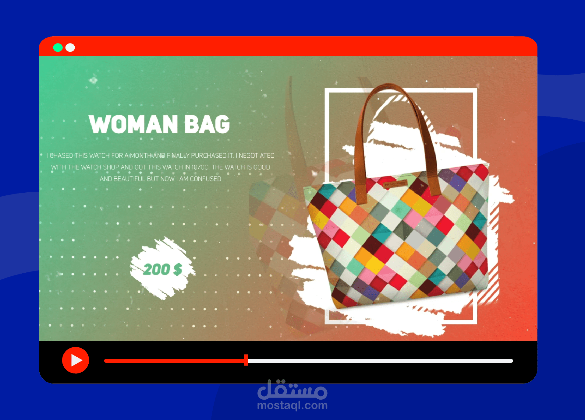 موشن جرافيك لعرض المنتجات متجر الكتروني