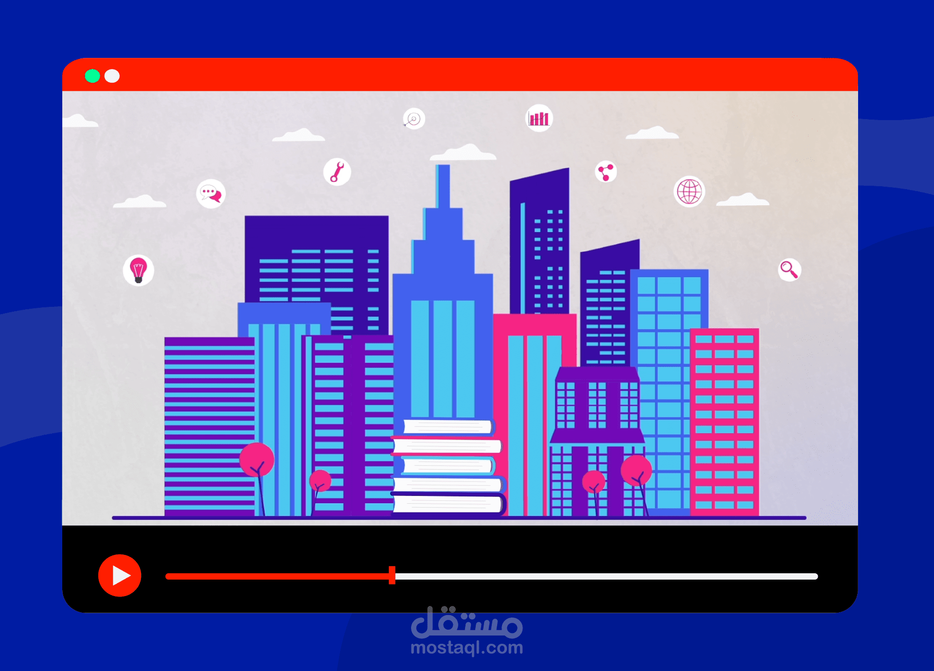 فديو موشن جرافيك لمركز  VITA  - فايتا -  للكورسات