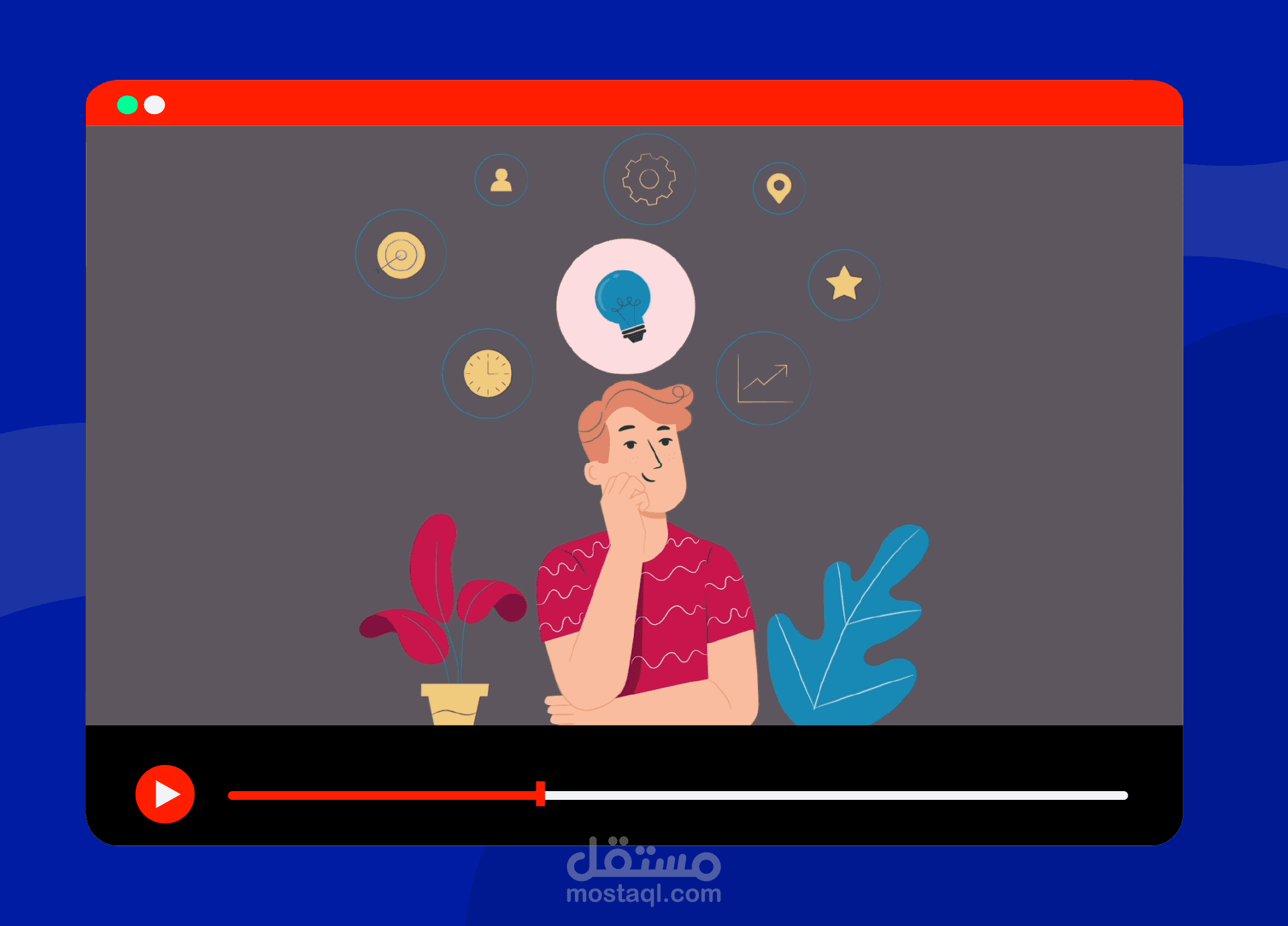 فيديو موشن جرافيك لشركة ( اكس ) لخدمات الشحن