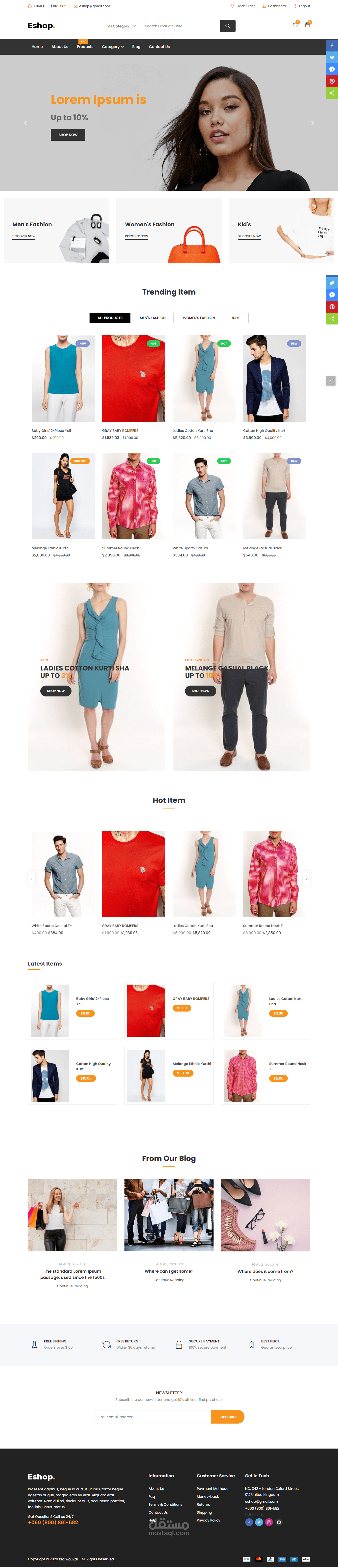 E-shop
