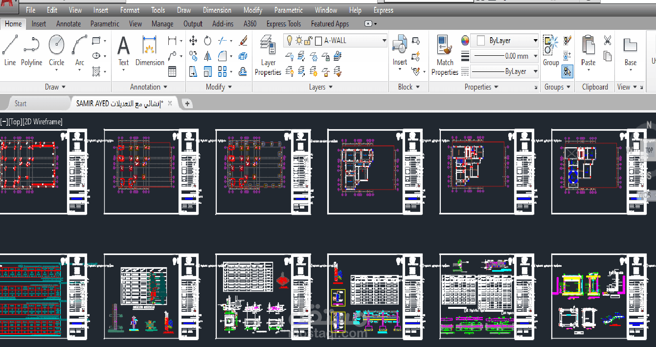 لوحات إنشائية تنفيذية لفيلا في السعودية