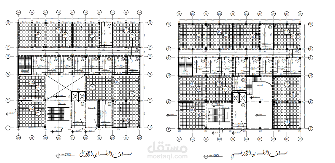 مخططات تنفيذية لمشروع مبنى إداري