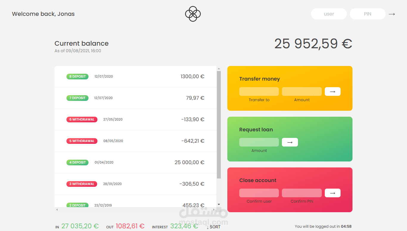 موقع فيه بعض المعاملات البنكية