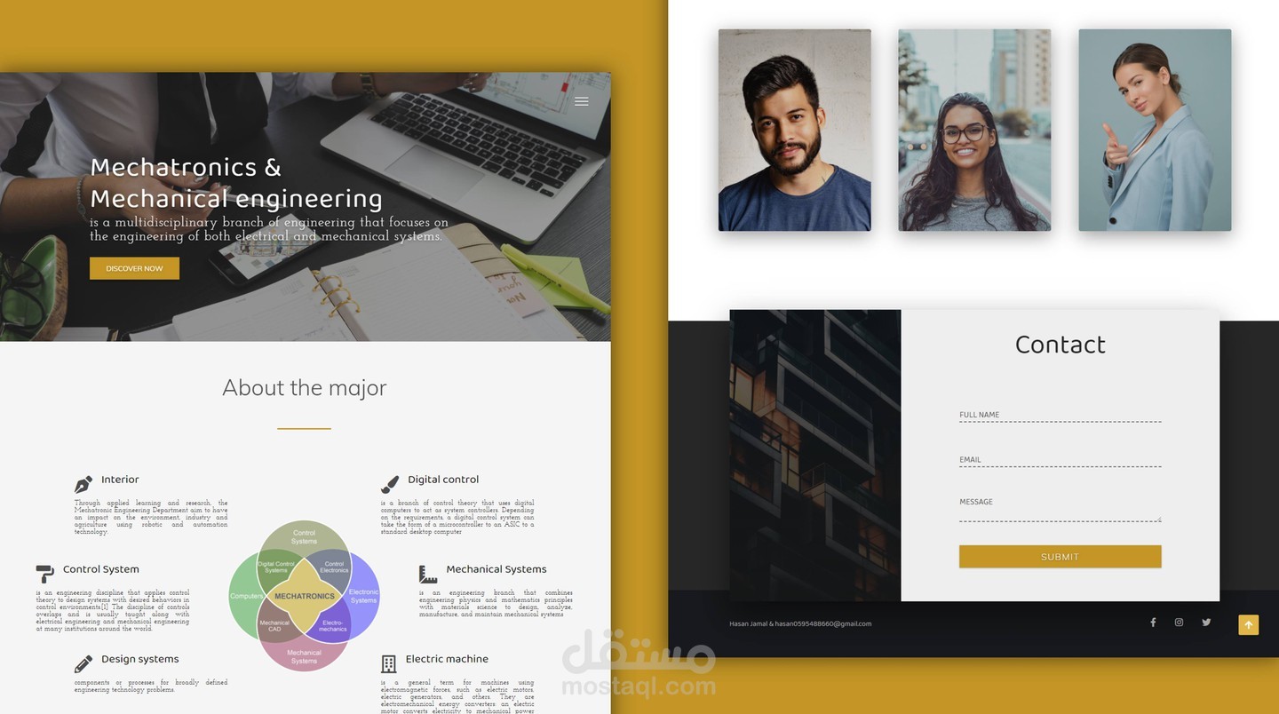 موقع عام بتصميم مميز