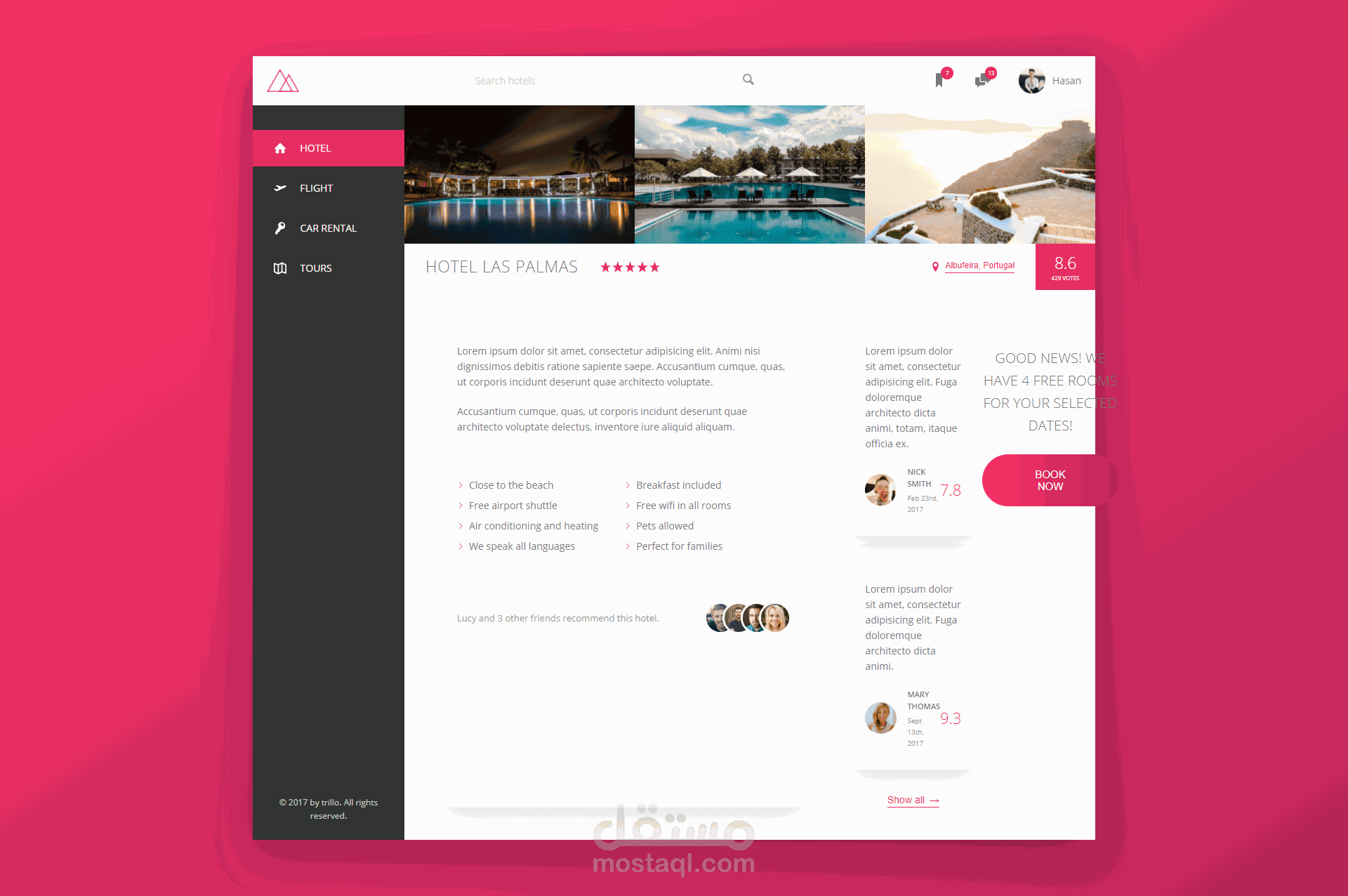 تصميم أنيق وعصري.