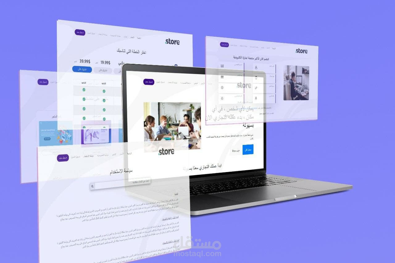 برمجة واجهات مشابهة لمتجر سلة Angular Framework .