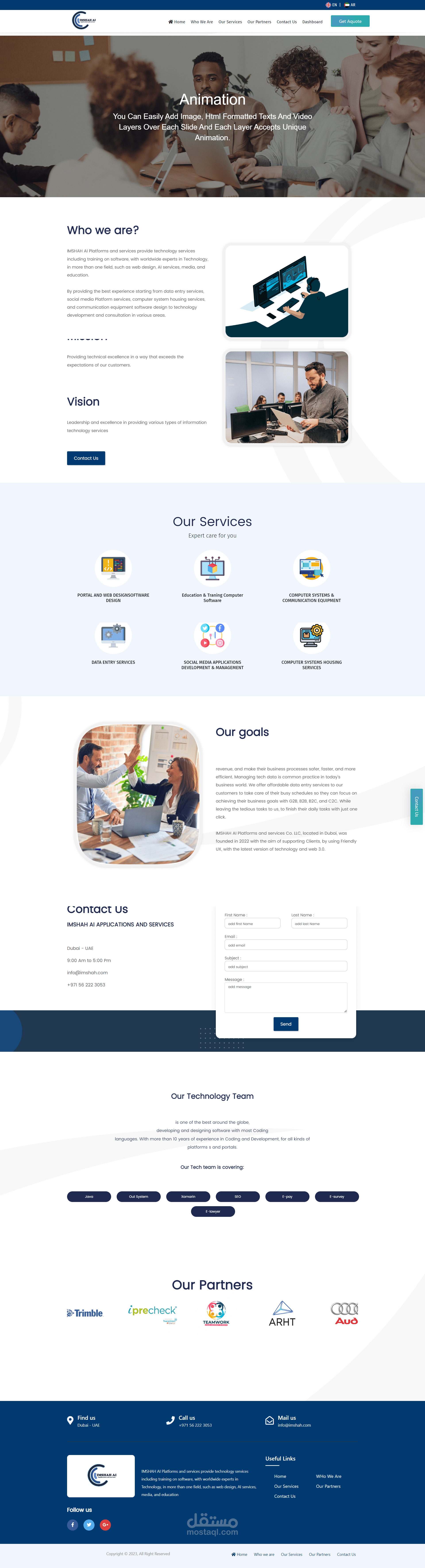 صفحة تعريفية لإحدى الشركات مع لوحة تحكم كاملة