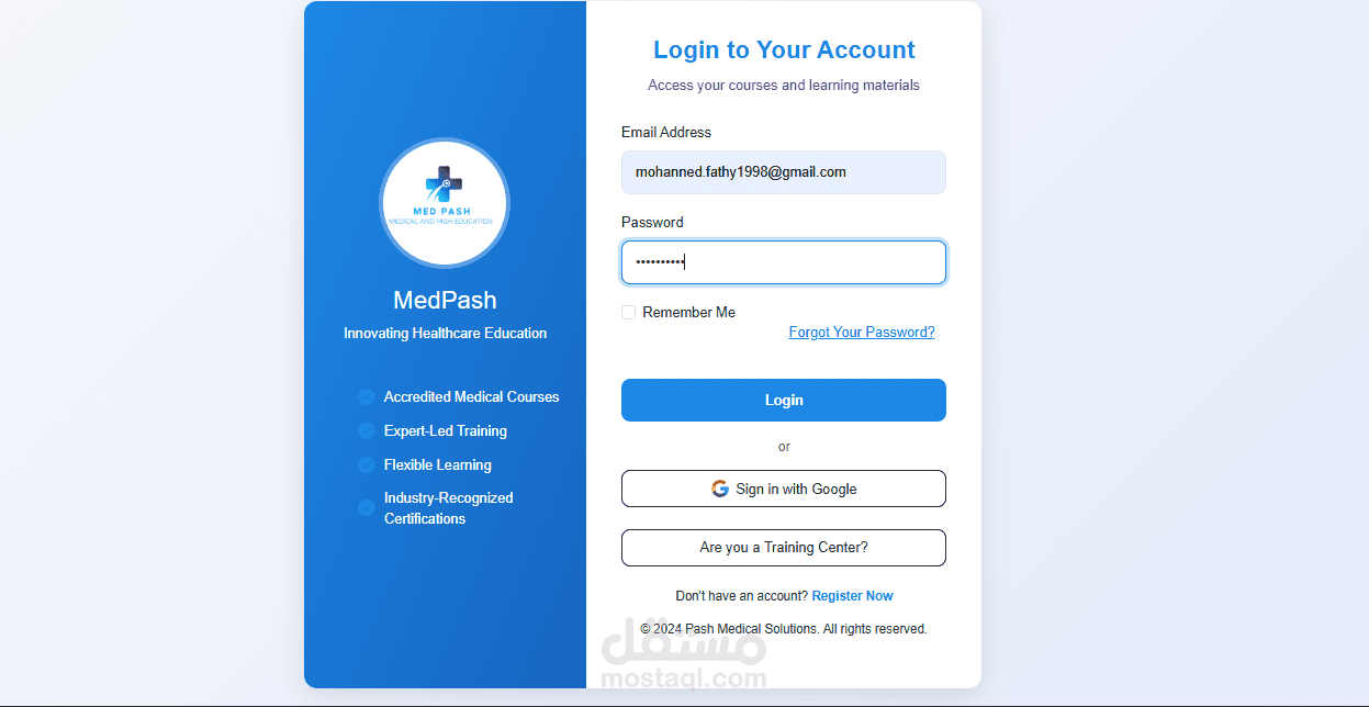 منصة تعليم الكتروني