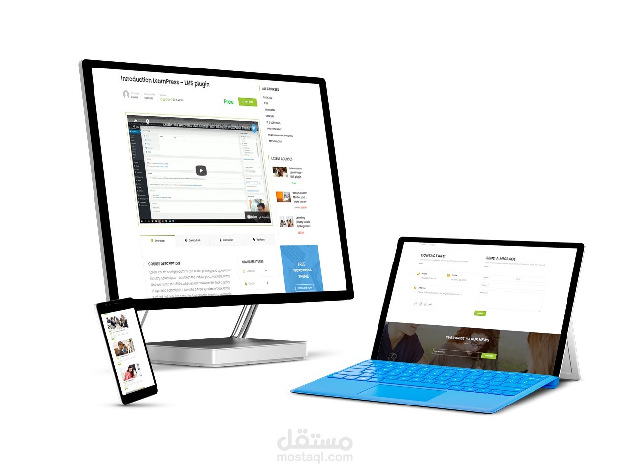 موقع تعليمي خاص بالكورسات اونلاين بالوردبرس