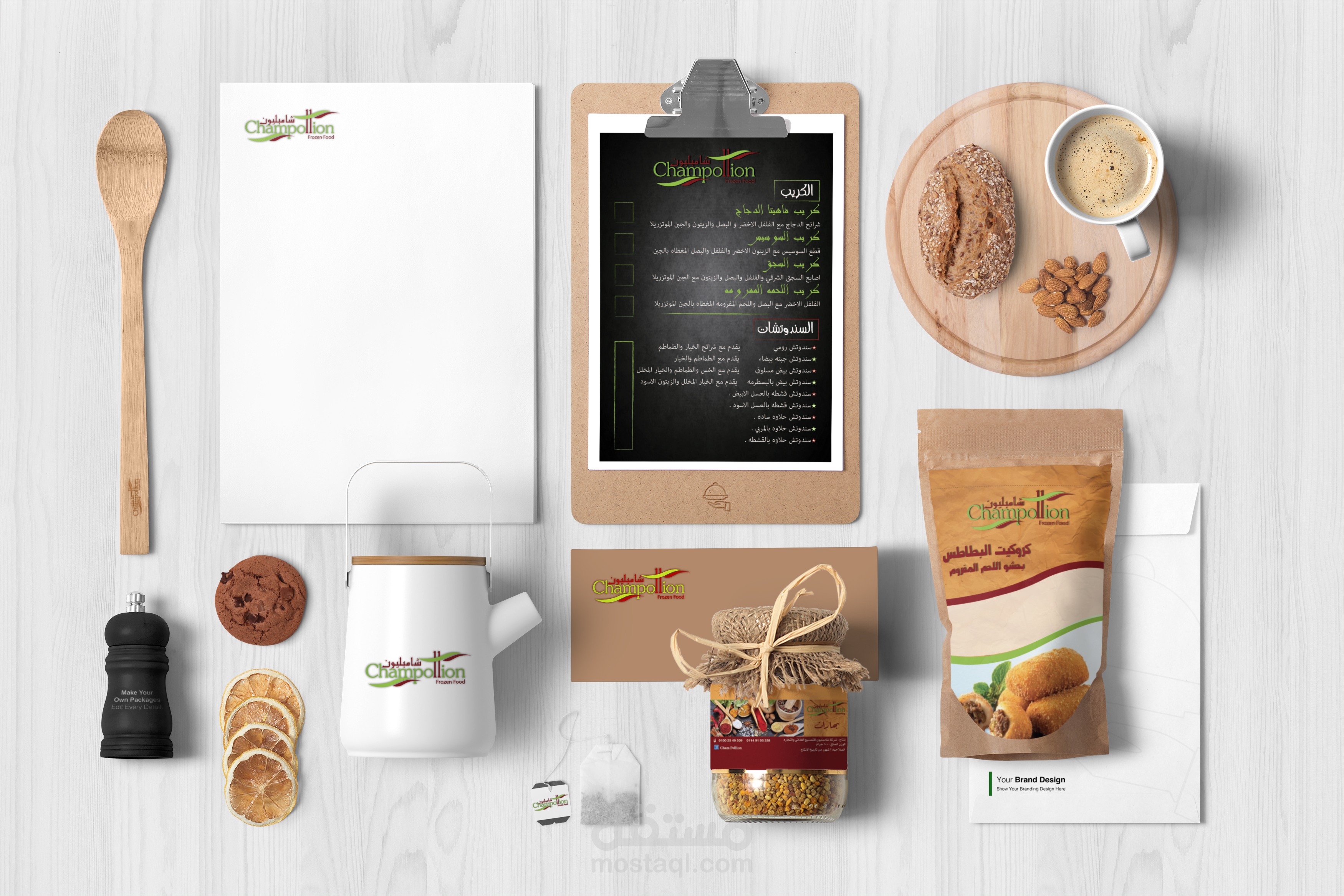 تصميمات متنوعه لمطبوعات مختلفه في مجالات كثيره عبر سنوات عملى