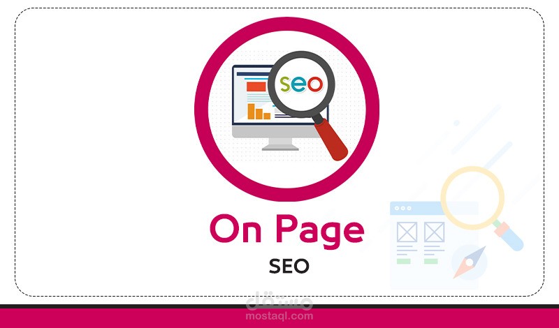 on- page SEO